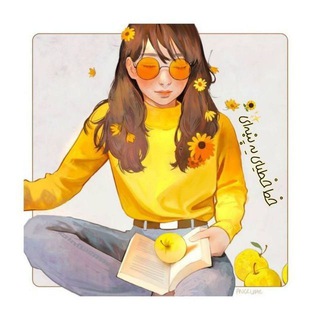 Telegram profile photo for خطخطیاییهپنبهای