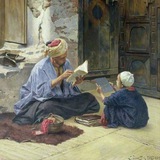Telegram profile photo for تَبَصُّر