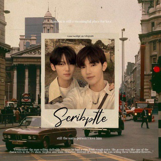 Telegram profile photo for “Scribpt —漢鎮.” typewriter; Close!