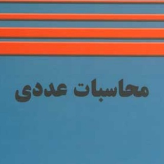 Telegram profile photo for Mohasebat_kordi_3982