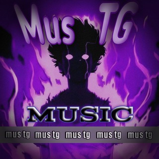 Telegram profile photo for Muz Tg | Треки | Аватарки