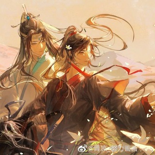 Telegram profile photo for Ꭲᴦᴋ <благословение>