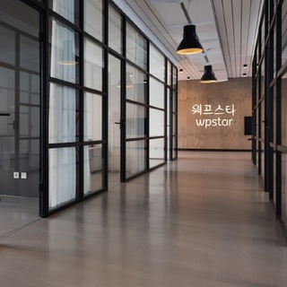 Telegram profile photo for 워프스타 공지,이벤트,정보👍