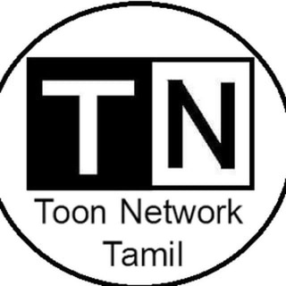 Telegram profile photo for Toon Network Tamil Official