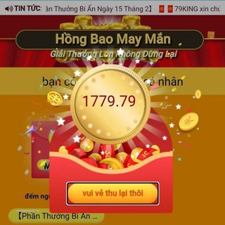 Telegram profile photo for 🎁 TỔNG HỢP KÈO KHUYẾN MÃI NĂM 2024 🎁