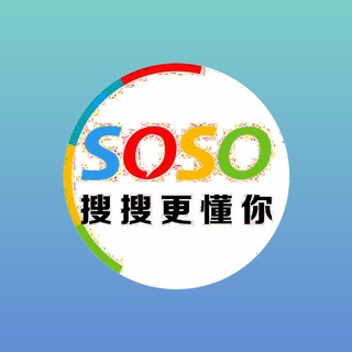 Telegram group profile photo for 狗蛋官方 中文搜索🔍资源搜索群