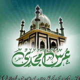 Telegram profile photo for Amjadi Thought