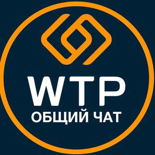 Telegram group profile photo for WECCO WORLD LIMITED официальный чат