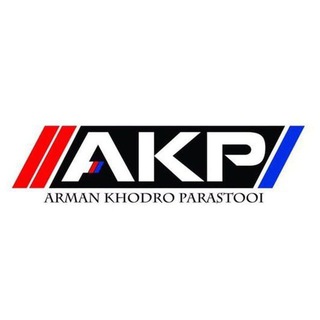 Telegram profile photo for آرمان خودرو پرستویی ( صفر فروشی خودرو )