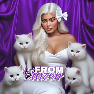Telegram profile photo for ✨𝐅𝐫𝐨𝐦 𝐅𝐫𝐨𝐳𝐞𝐧✨