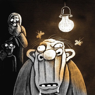 Telegram profile photo for Че каво творится в ДФО/СФО и около того