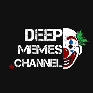 Telegram profile photo for ميمز عميق - Deep memes