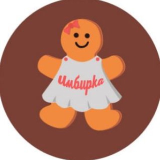 Telegram profile photo for Имбирные пряники Владивосток "Имбирка"