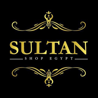 Telegram profile photo for SULTAN SHOP EGYPT