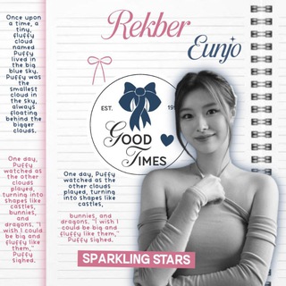 Telegram profile photo for 실에 .. EUNJO REKBER! CLOSE
