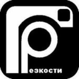 Telegram profile photo for «Глубина резкости» новости