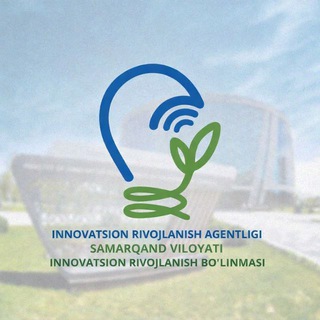 Telegram profile photo for Samarqand viloyati innovatsion rivojlanish boʻlinmasi