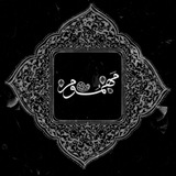 Telegram profile photo for mahmom