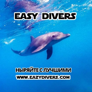 Telegram profile photo for Easy Divers Sharm