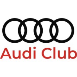 Telegram profile photo for Audi Club