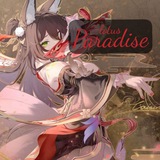 Telegram profile photo for Lotus Paradise