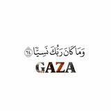 Telegram profile photo for وما ظنّك بربّ العالمين🤍