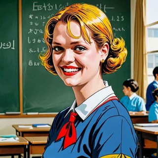 Telegram profile photo for Vida de Professora