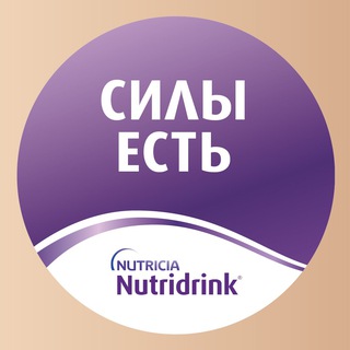 Telegram profile photo for Силы есть