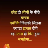 Telegram profile photo for Motivational VIDEO, Hindi Motivational Quotes