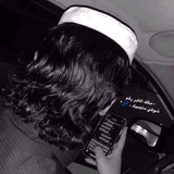 Telegram profile photo for بو سنعَوس .❕