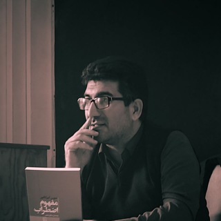 Telegram profile photo for دکتر ارسطو میرانی