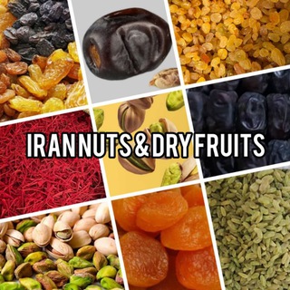 Telegram profile photo for IRAN Nuts & Dry fruits