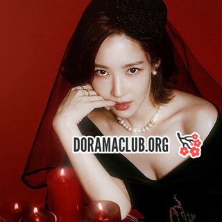 Telegram profile photo for Клуб дорам | DoramaClub