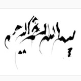 Telegram profile photo for ✍ مجله فرهنگی