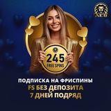 Telegram profile photo for Aurora casino