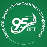 Telegram profile photo for ВШТЭ СПбГУПТД