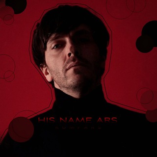Telegram profile photo for his name ars