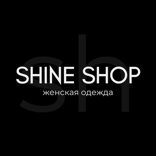 Telegram profile photo for SHINE SHOP 56