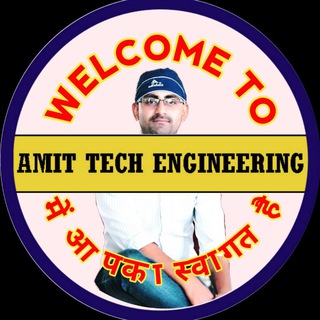Telegram profile photo for AMIT TECH ENGINEERING