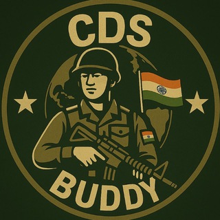 Telegram profile photo for ๐๐๐ฆ ๐๐จ๐๐๐ฌ - NDA/CDS ๐ฎ๐ณ