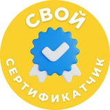 Telegram profile photo for marketsertificaton