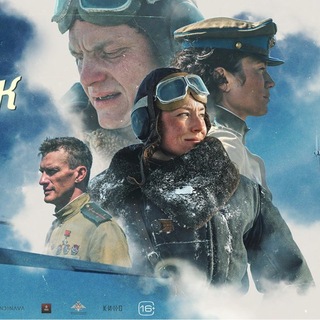 Telegram profile photo for «Журнал Киношника»