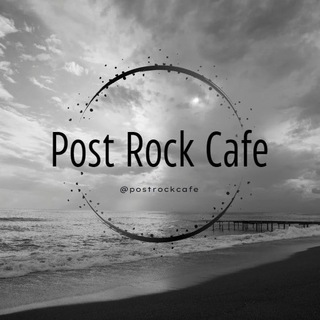 Telegram profile photo for Post-Rock Cafe ☕ 🎧