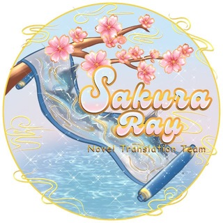 Telegram profile photo for Sakura Ray (Novel Translations)