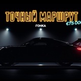 Telegram profile photo for Bitzamo (Битзамо) казино — джекпоты и бонусные вращения