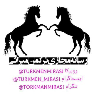 Telegram profile photo for 🇮🇷گروه جرگلان🇮🇷