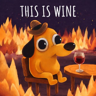 Telegram profile photo for This is wine