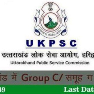 Telegram profile photo for UKPSC UKSSSC GK UK UP JUDICIARY