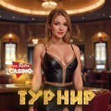 Telegram profile photo for Сравнение мобильных казино с разнообразными играми
