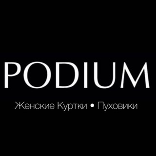 Telegram profile photo for Podium_shop_sadovod